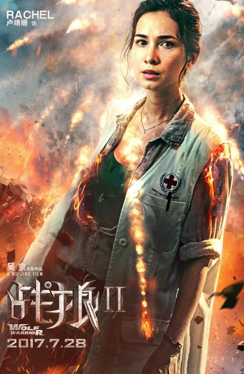 不动产产权证复印件