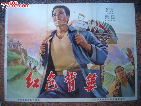 t-温尼伯大学设计学位证