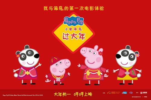办假的德国水电费账单